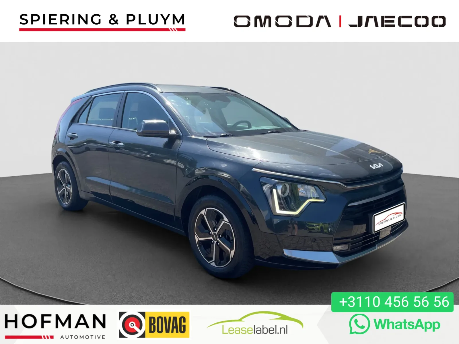 Kia Niro (2022) — foto 1