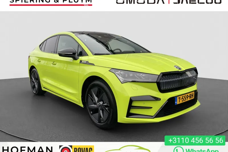 Škoda Enyaq (2022)