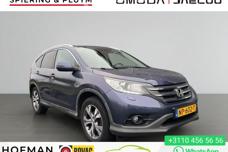 Honda CR-V (2012)
