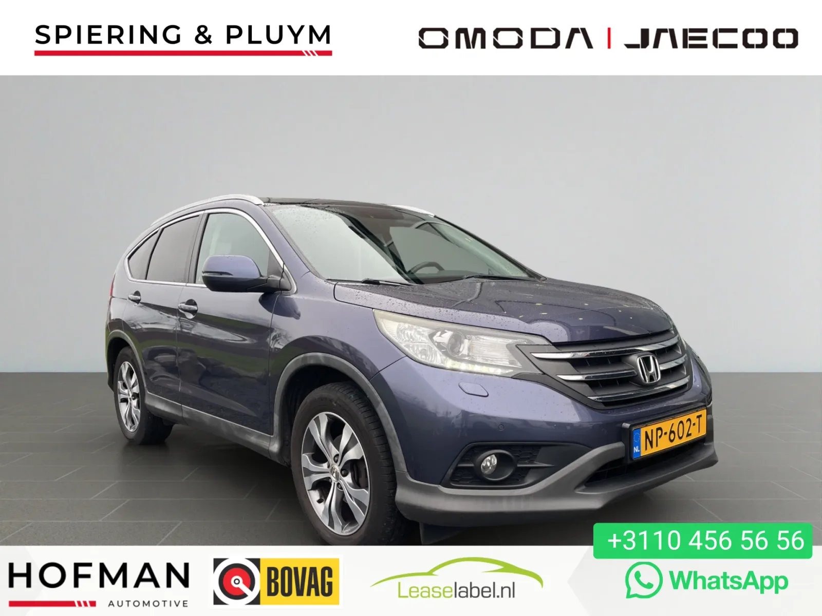 Honda CR-V (2012) — foto 1