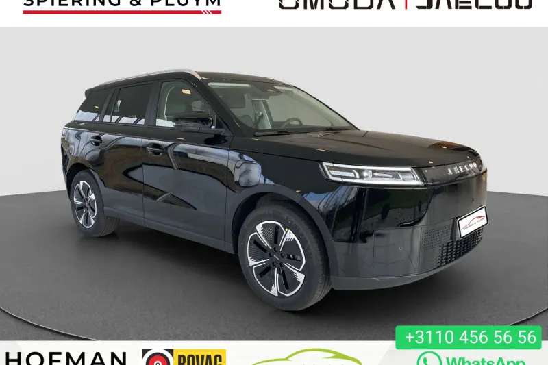 Jaecoo 5 Ev (2025)