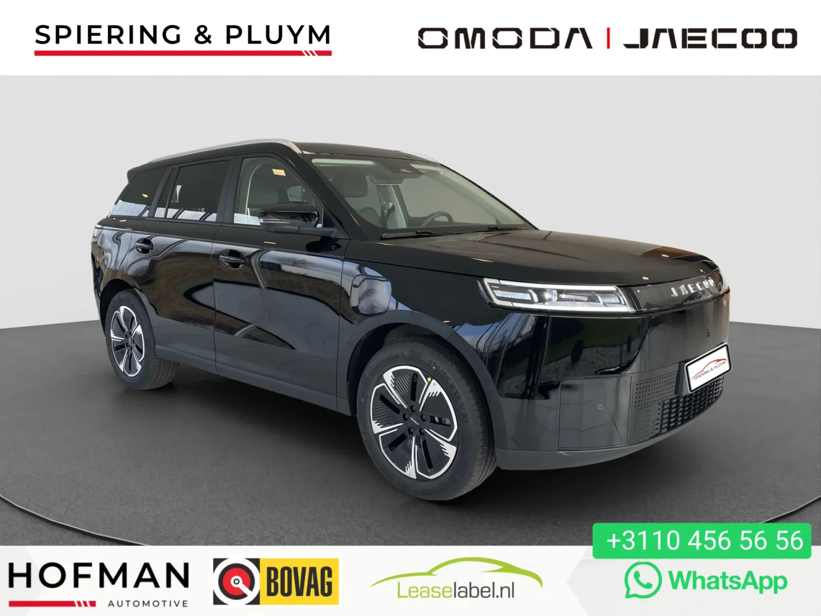 Jaecoo 5 Ev (2025) — foto 1