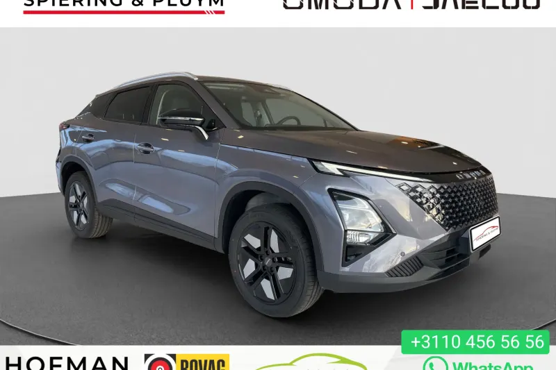 Omoda 5 (2025)