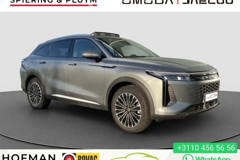 Omoda 9 (2025)