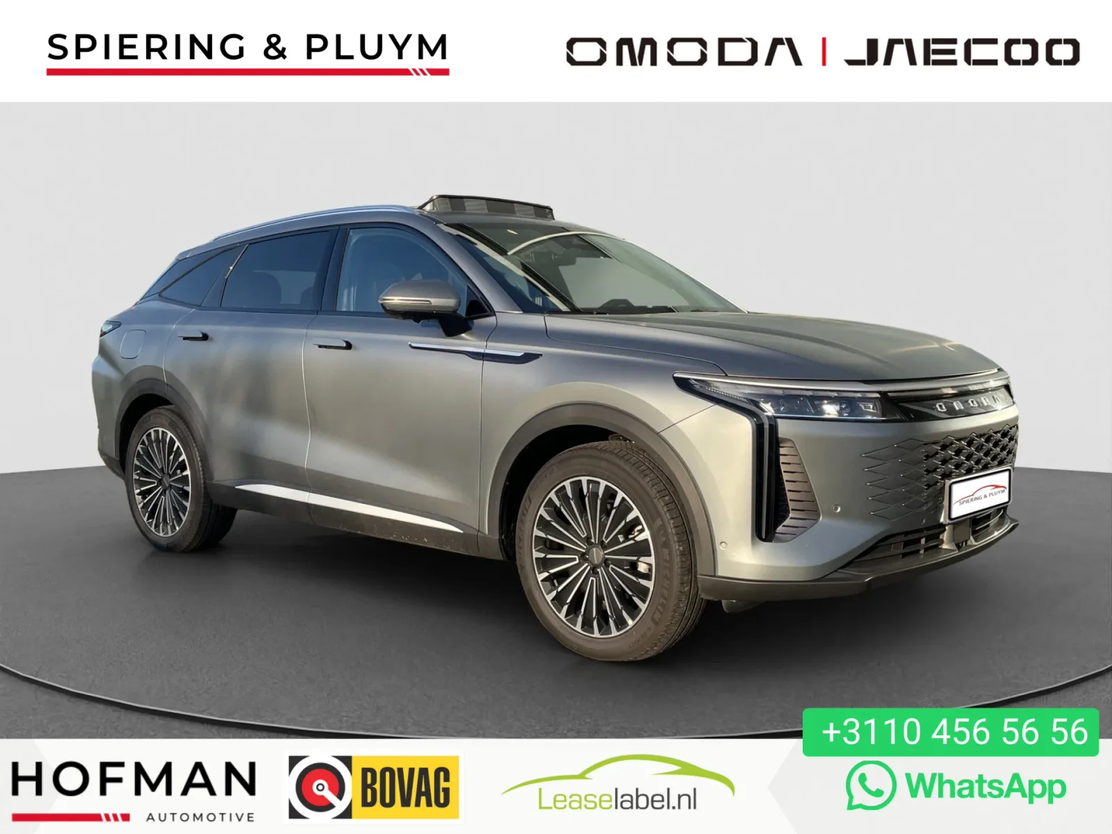 Omoda 9 (2025) — foto 1