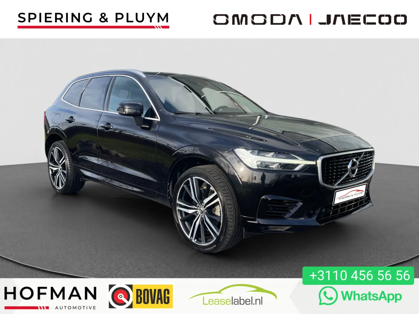 Volvo XC60 (2018) — foto 1
