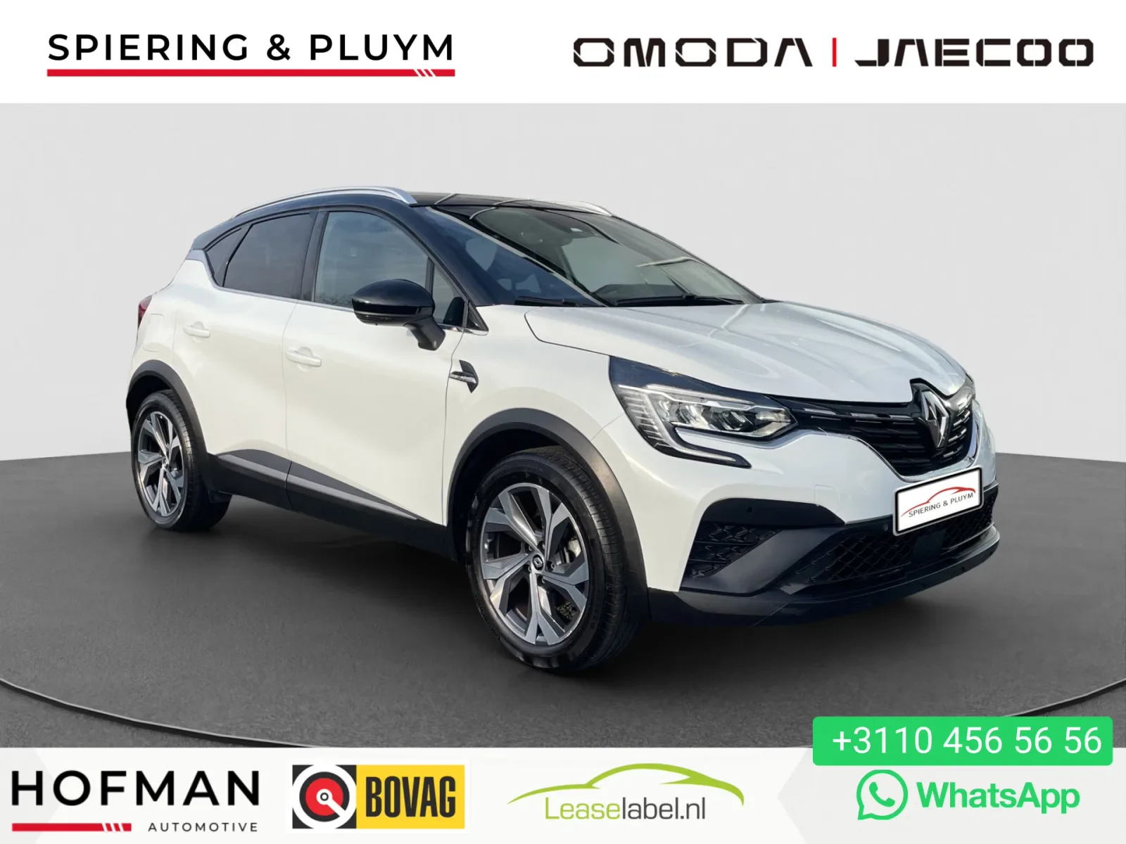 Renault Captur (2021) — foto 1