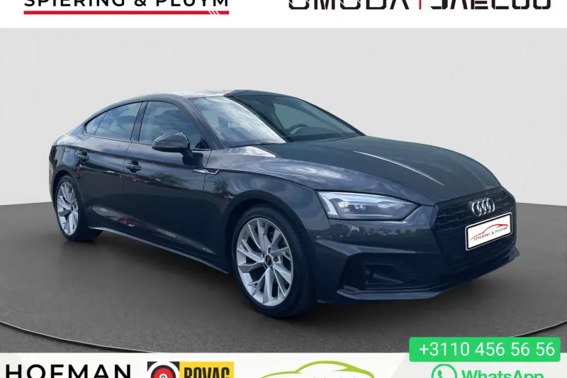 Audi A5 (2020)
