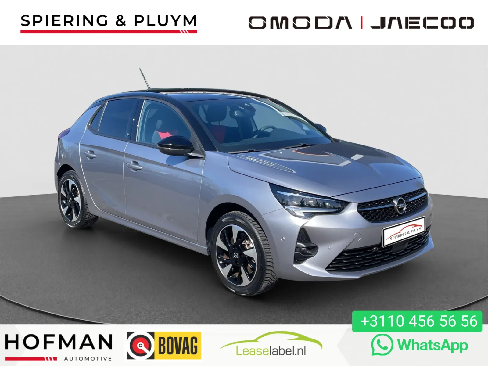 Opel Corsa-e (2021) — foto 1
