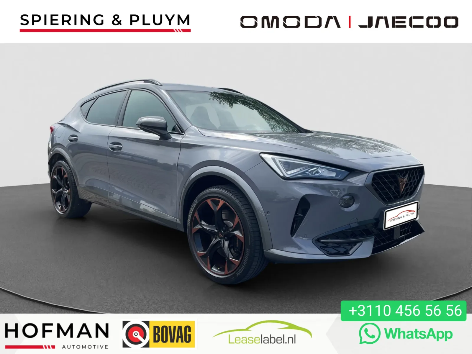 CUPRA Formentor (2021) — foto 1