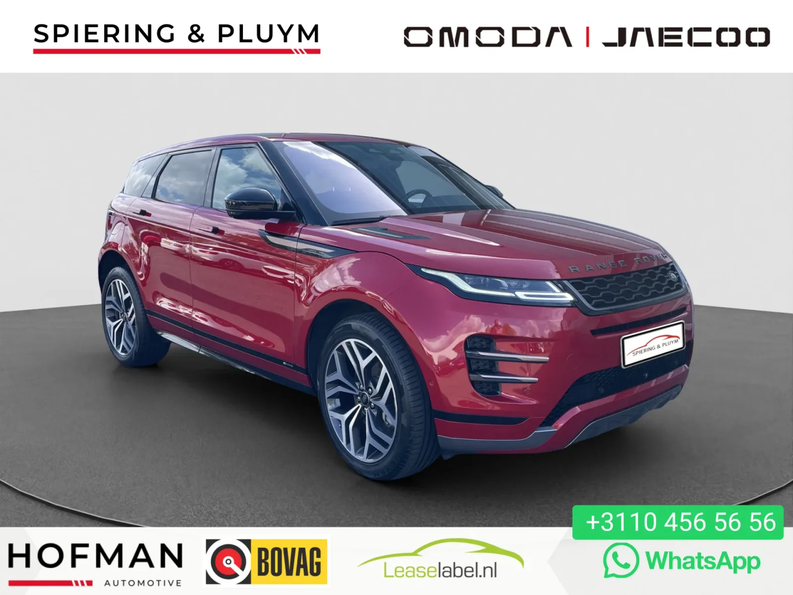 Land Rover Range Rover Evoque (2020) — foto 1