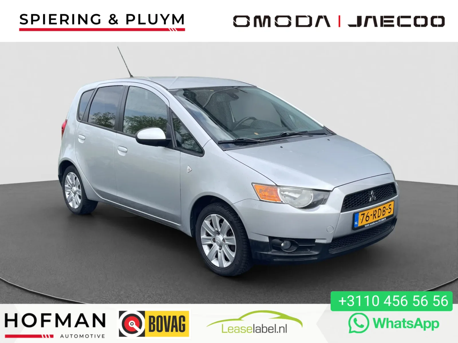 Mitsubishi Colt (2009) — foto 1