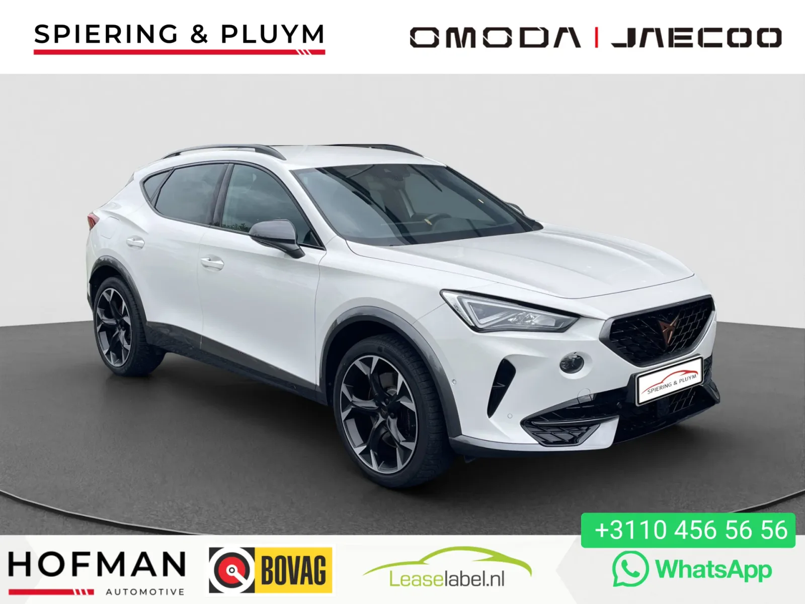 CUPRA Formentor (2021) — foto 1