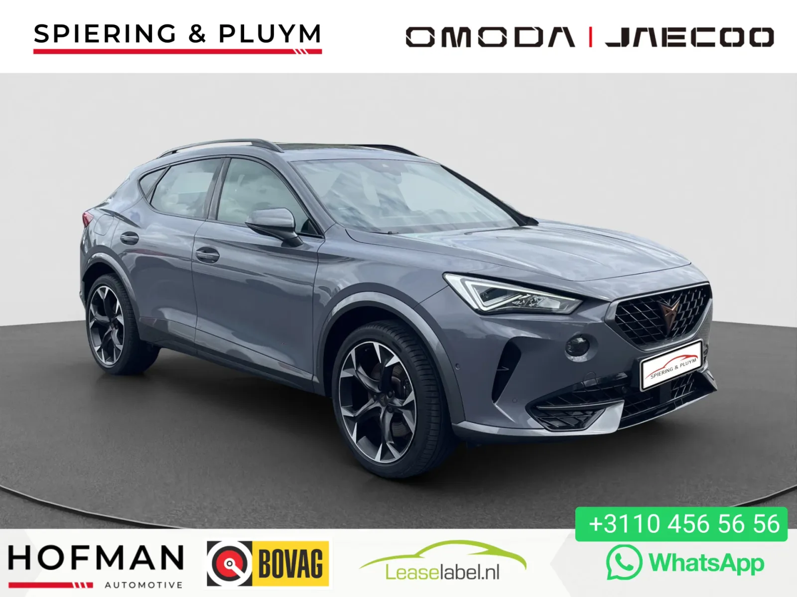 CUPRA Formentor (2021) — foto 1