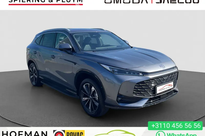 MG HS PHEV (2024)