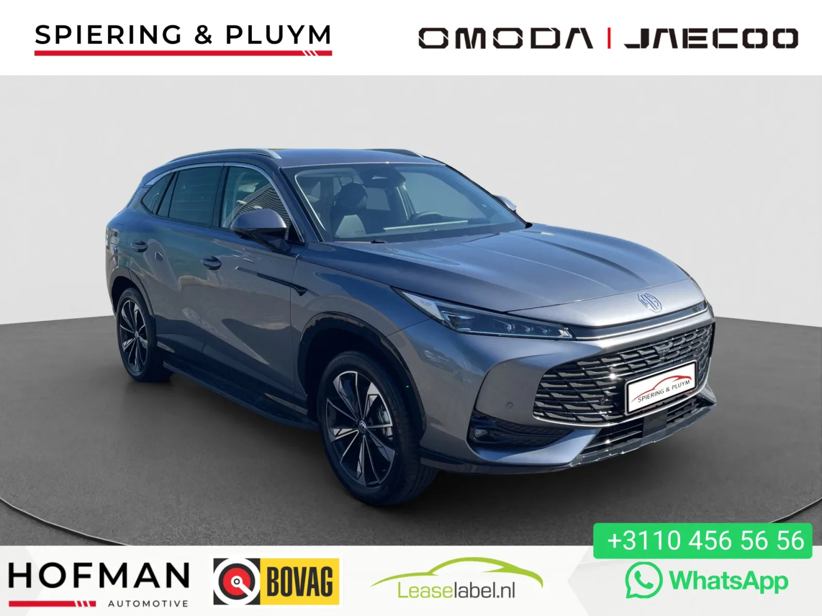MG HS PHEV (2024) — foto 1