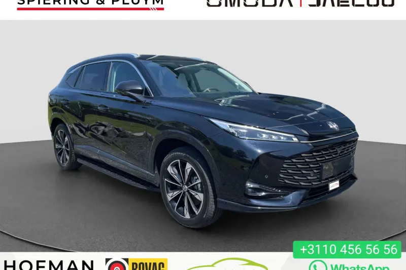 MG HS PHEV (2024)