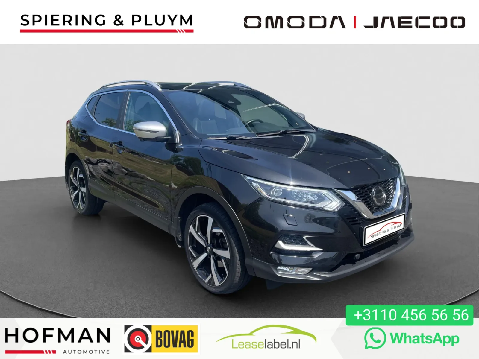 Nissan Qashqai (2018) — foto 1