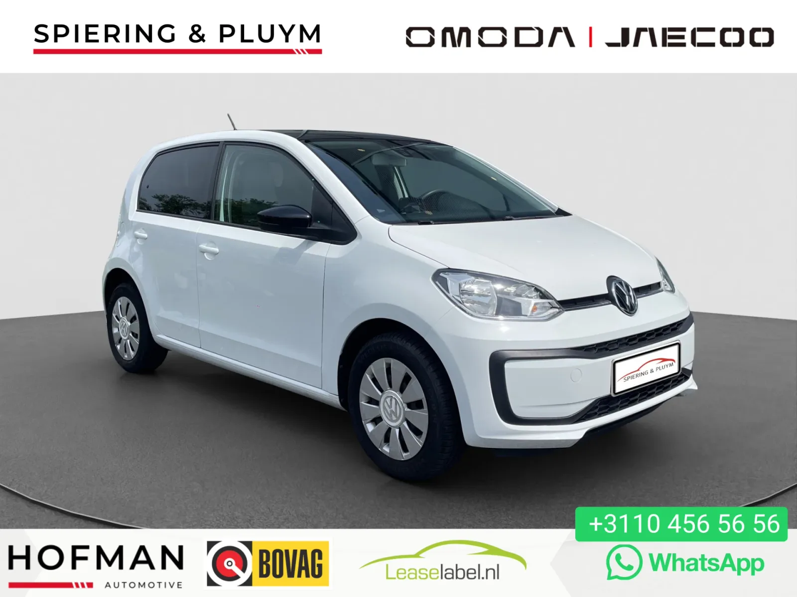 Volkswagen Up! (2018) — foto 1