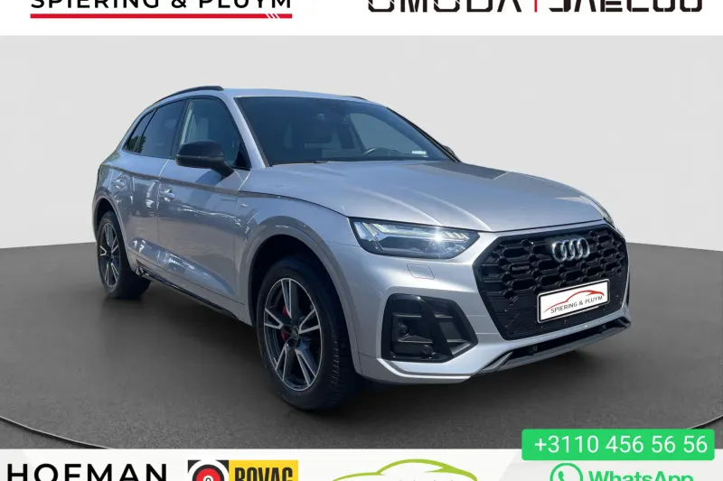 Audi Q5 (2021)