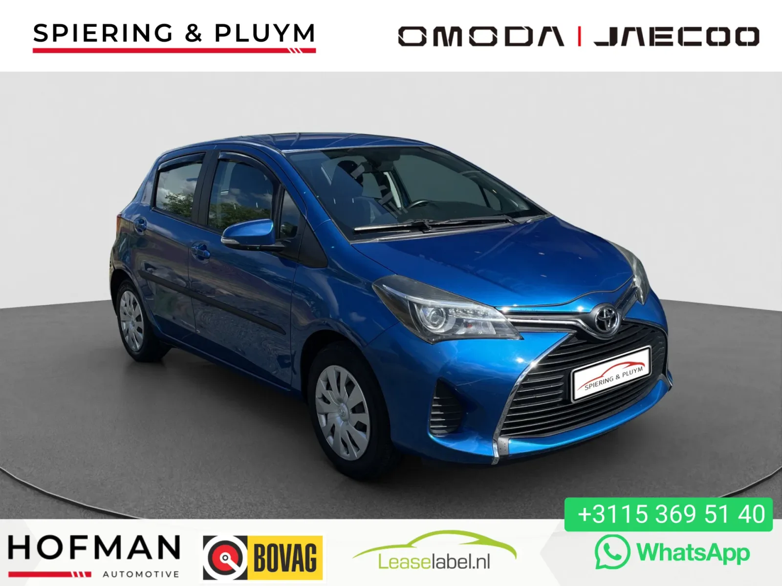 Toyota Yaris (2014) — foto 1