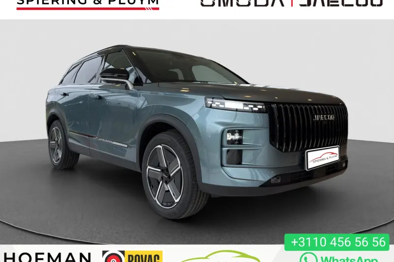 Jaecoo 7 (2025)