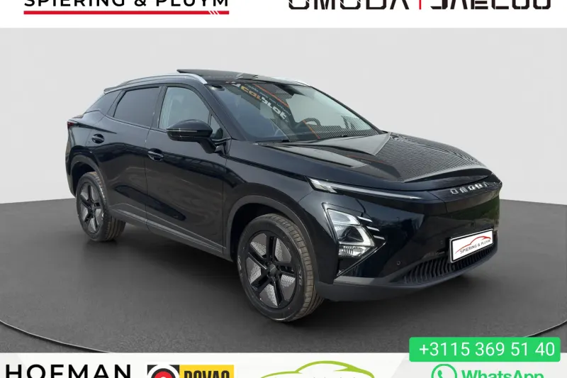 Omoda 5 (2025)