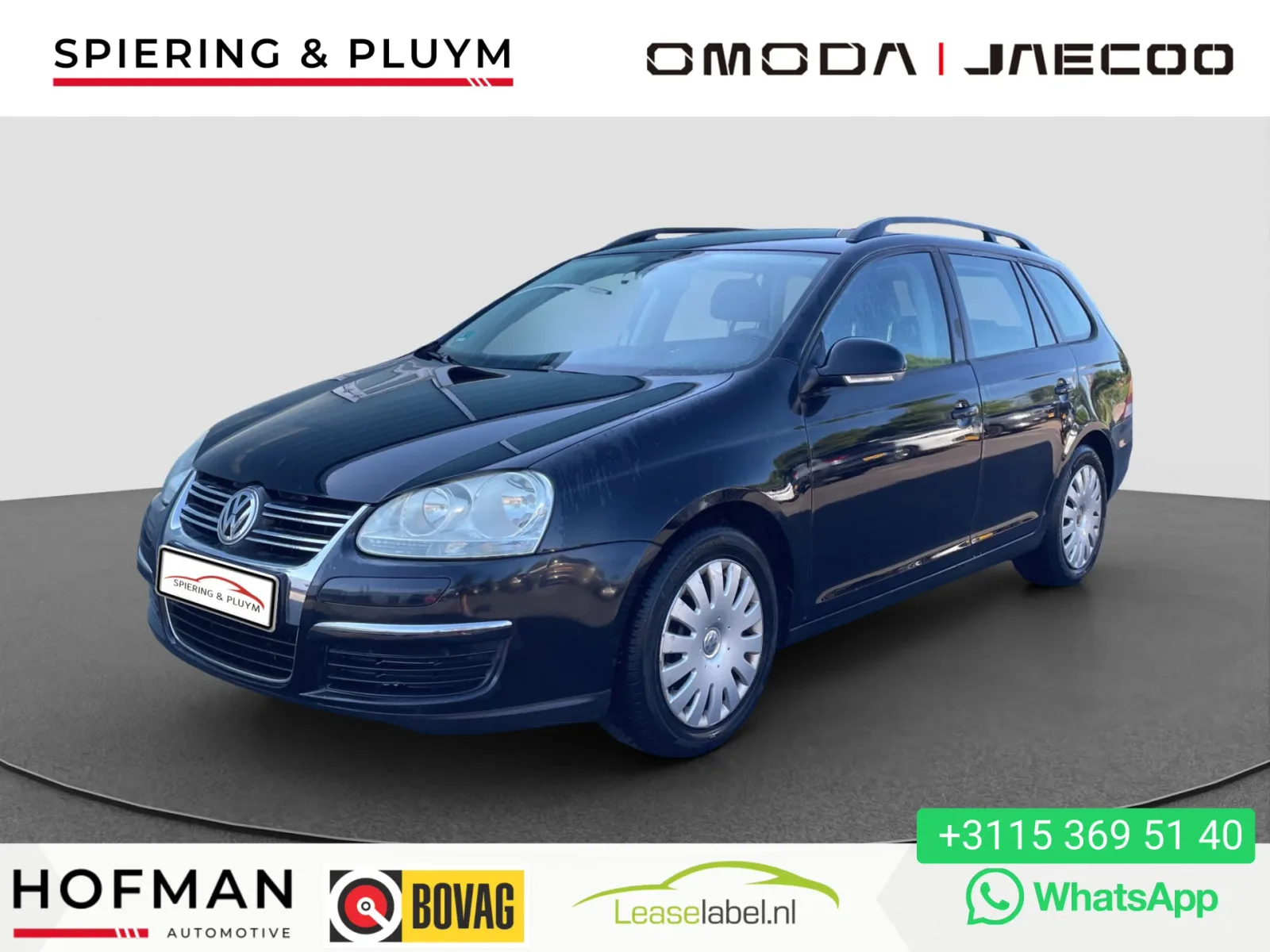 Volkswagen Golf (2007) — foto 1