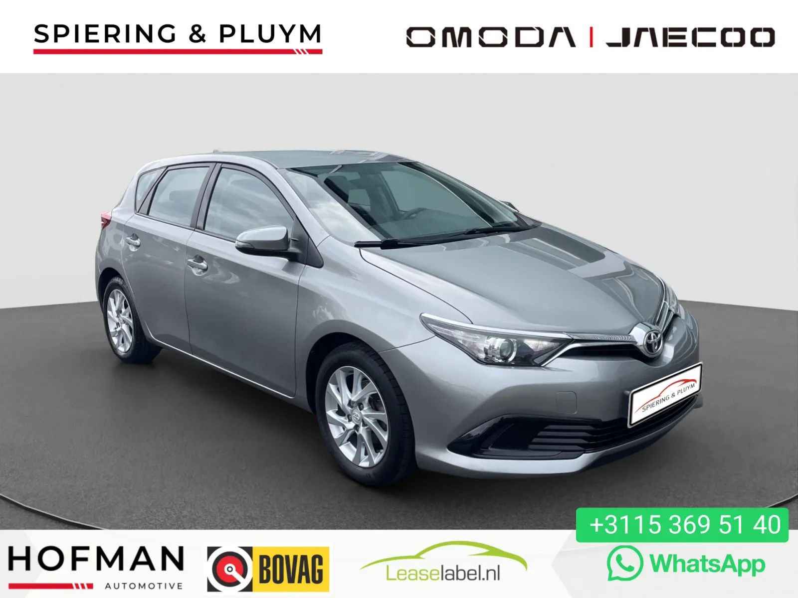 Toyota Auris (2015) — foto 1