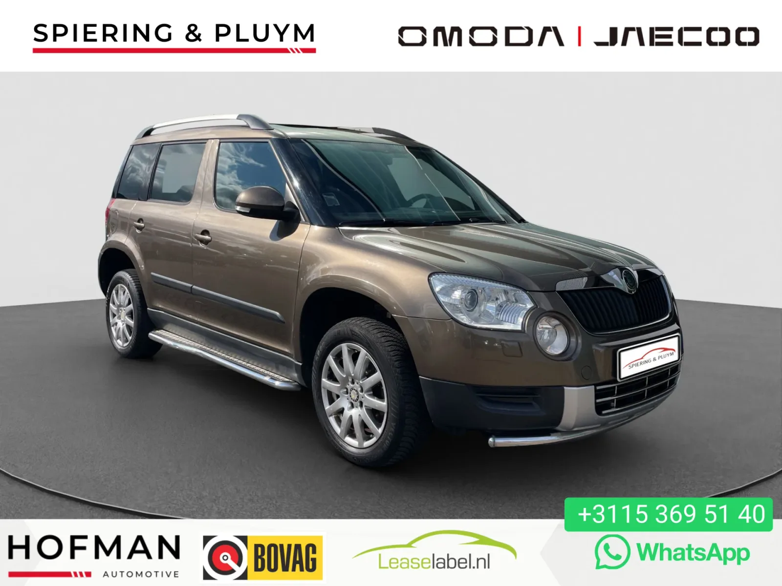 Škoda Yeti (2009) — foto 1