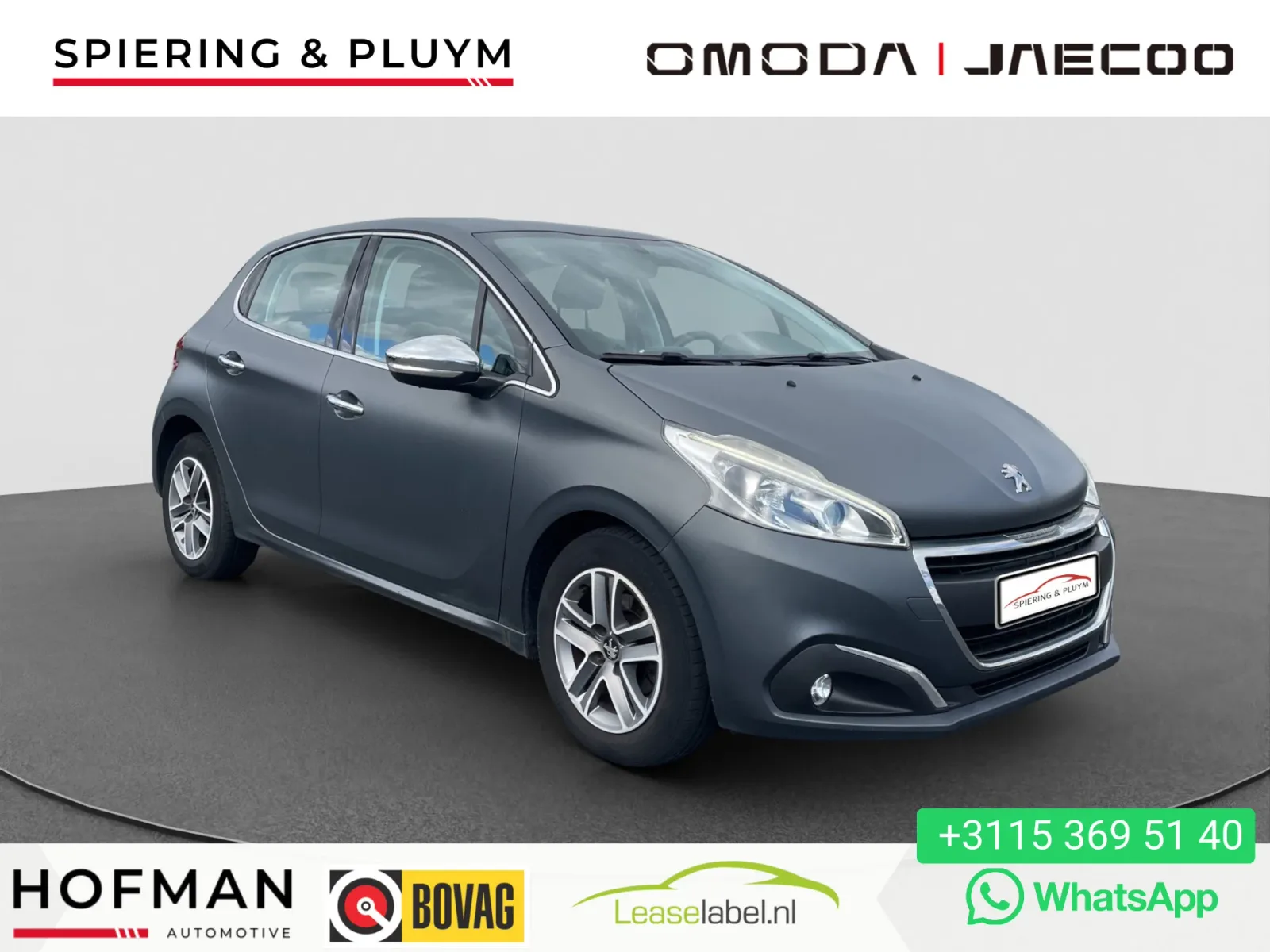 Peugeot 208 (2015) — foto 1