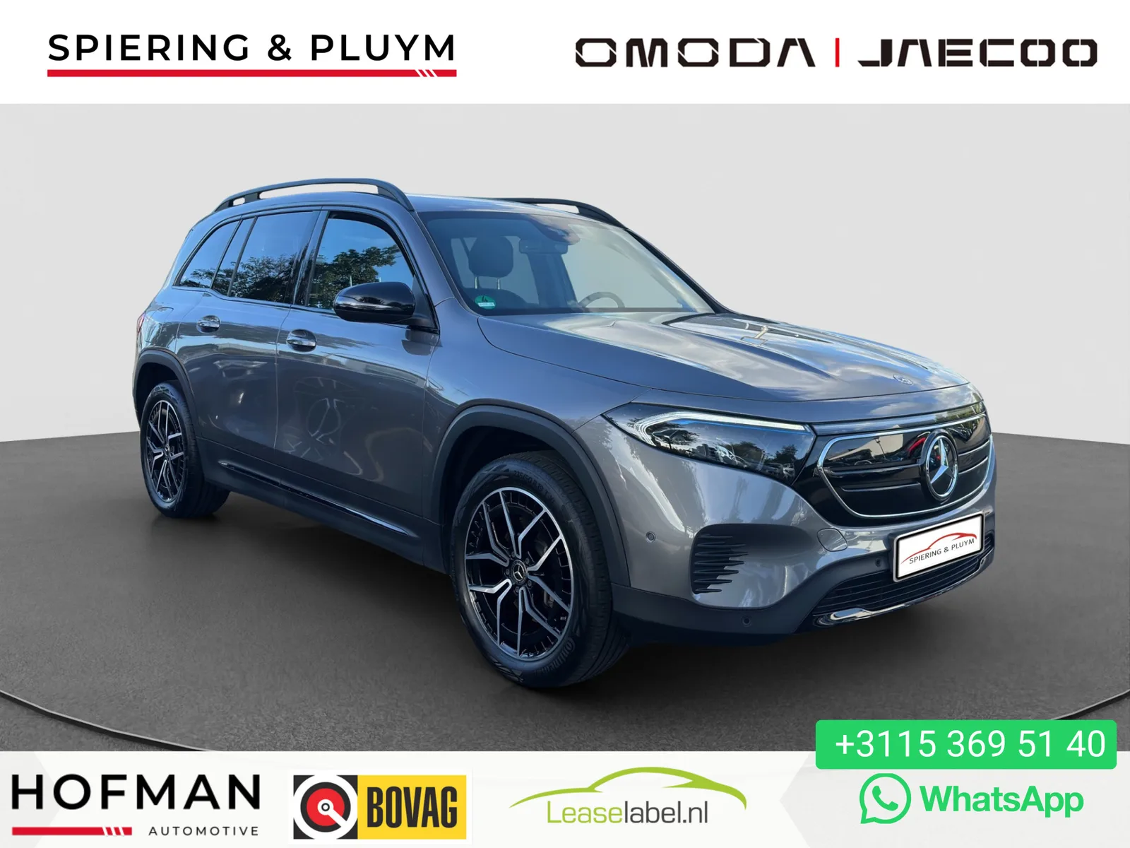 Mercedes-Benz EQB (2023) — foto 1