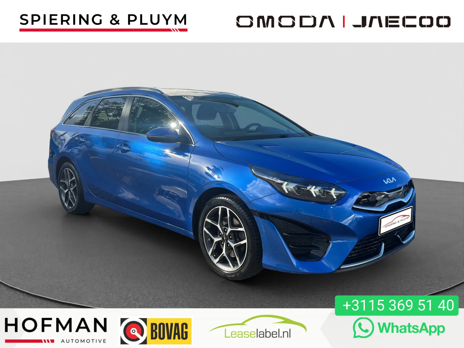 Kia Ceed (2023) — foto 1