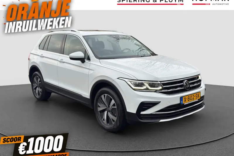 Volkswagen Tiguan (2021)