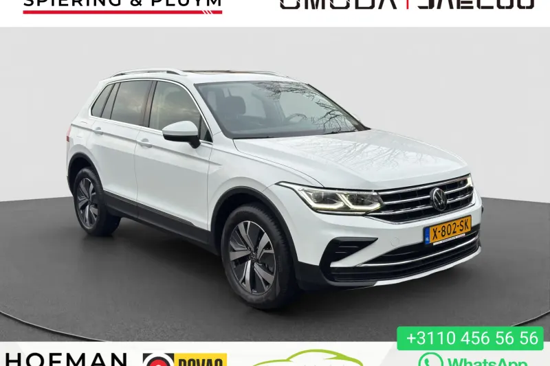 Volkswagen Tiguan (2021)