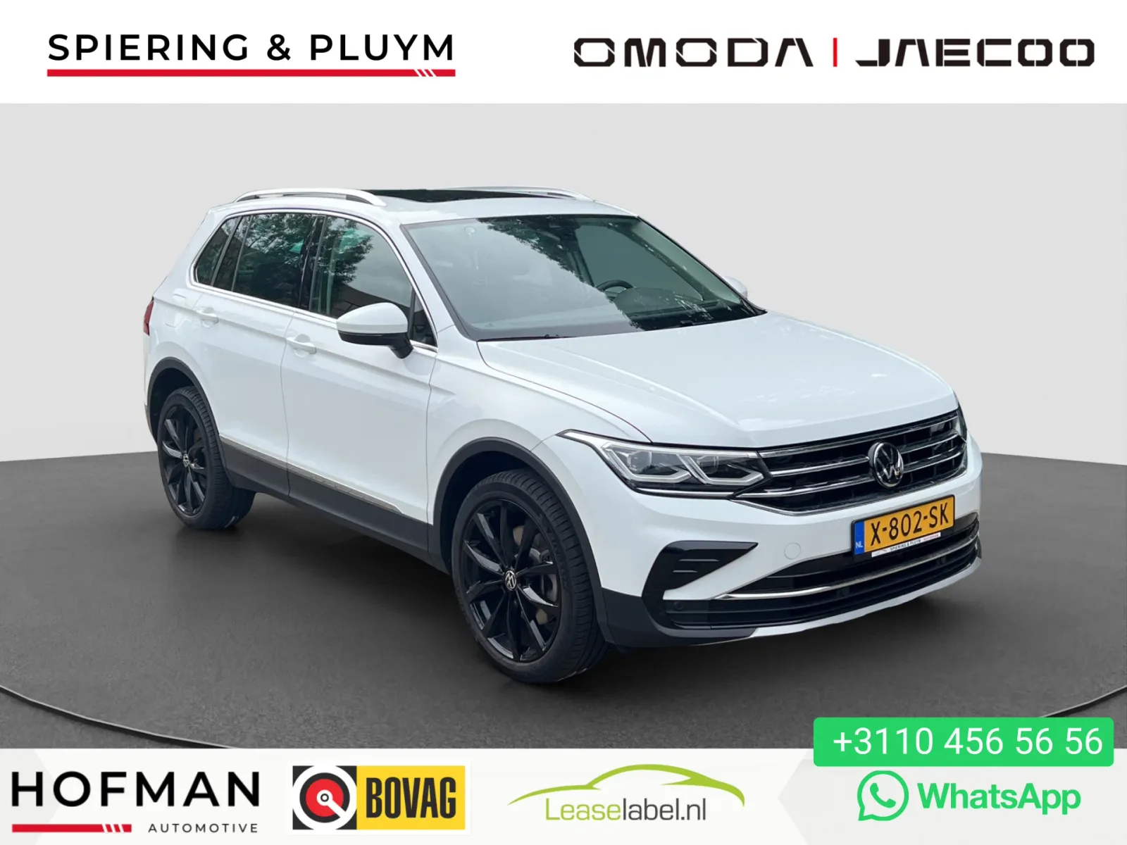 Volkswagen Tiguan (2021) — foto 1