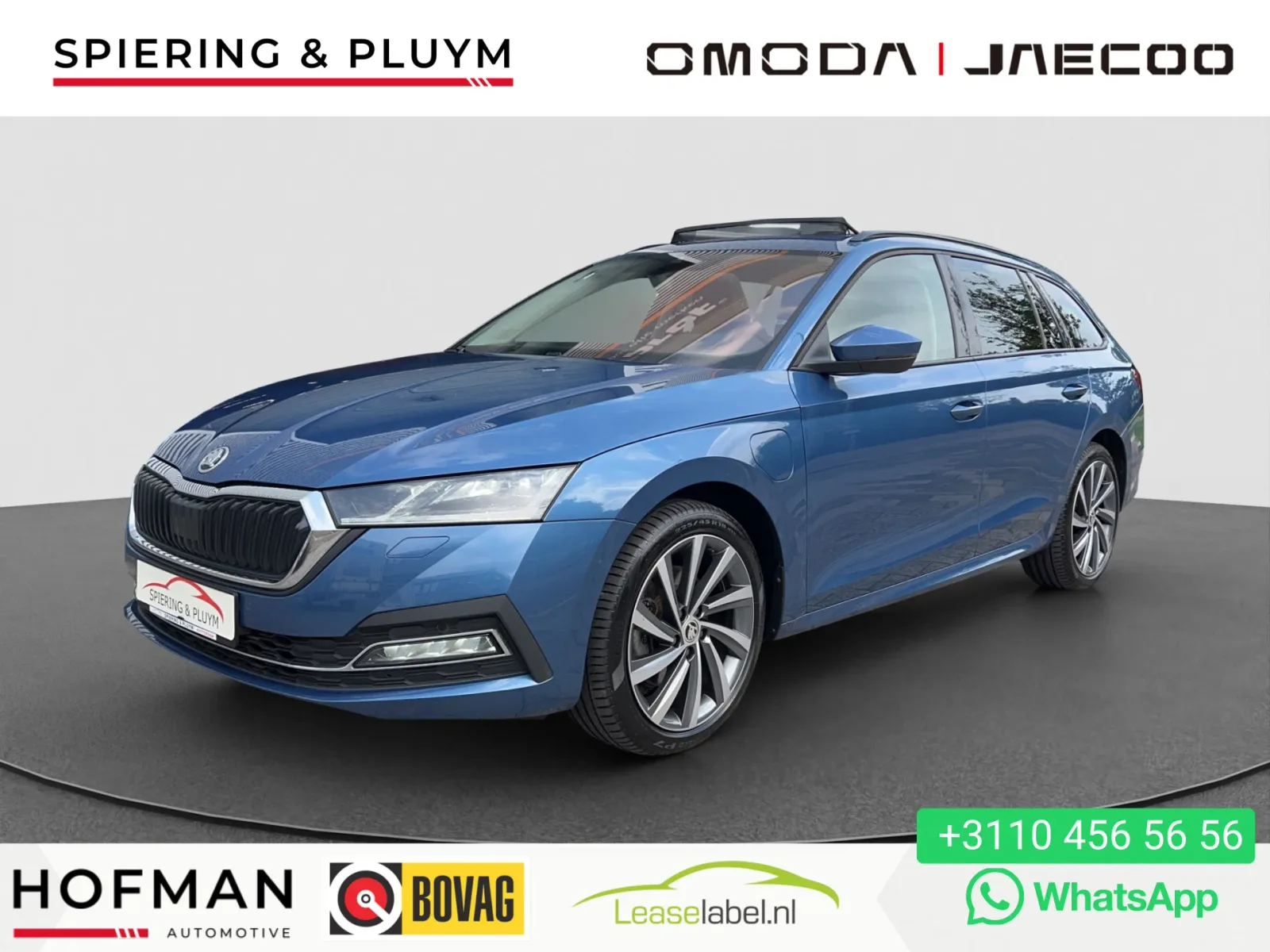Škoda Octavia (2020) — foto 1