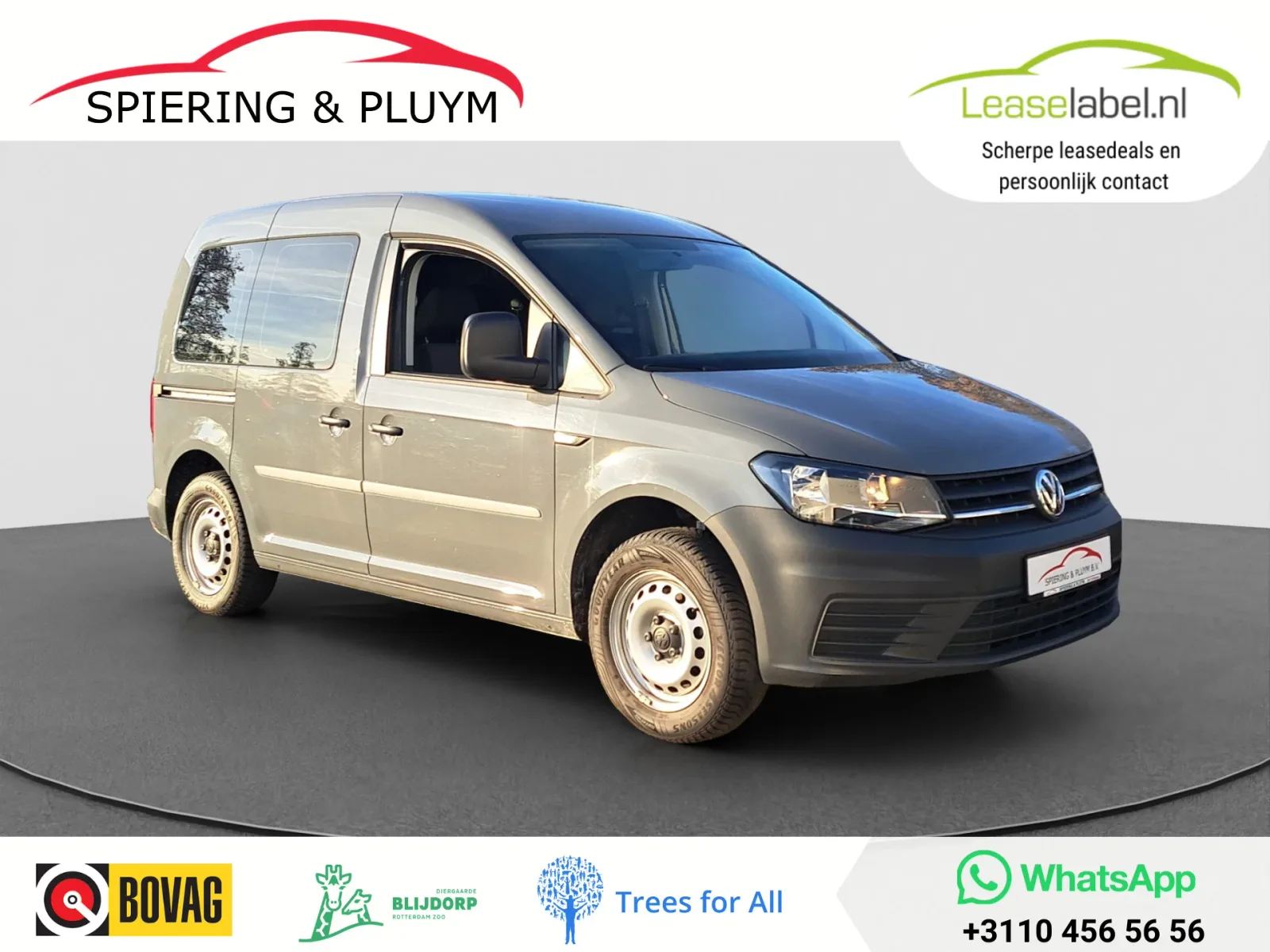 Volkswagen Caddy (2016) — foto 1