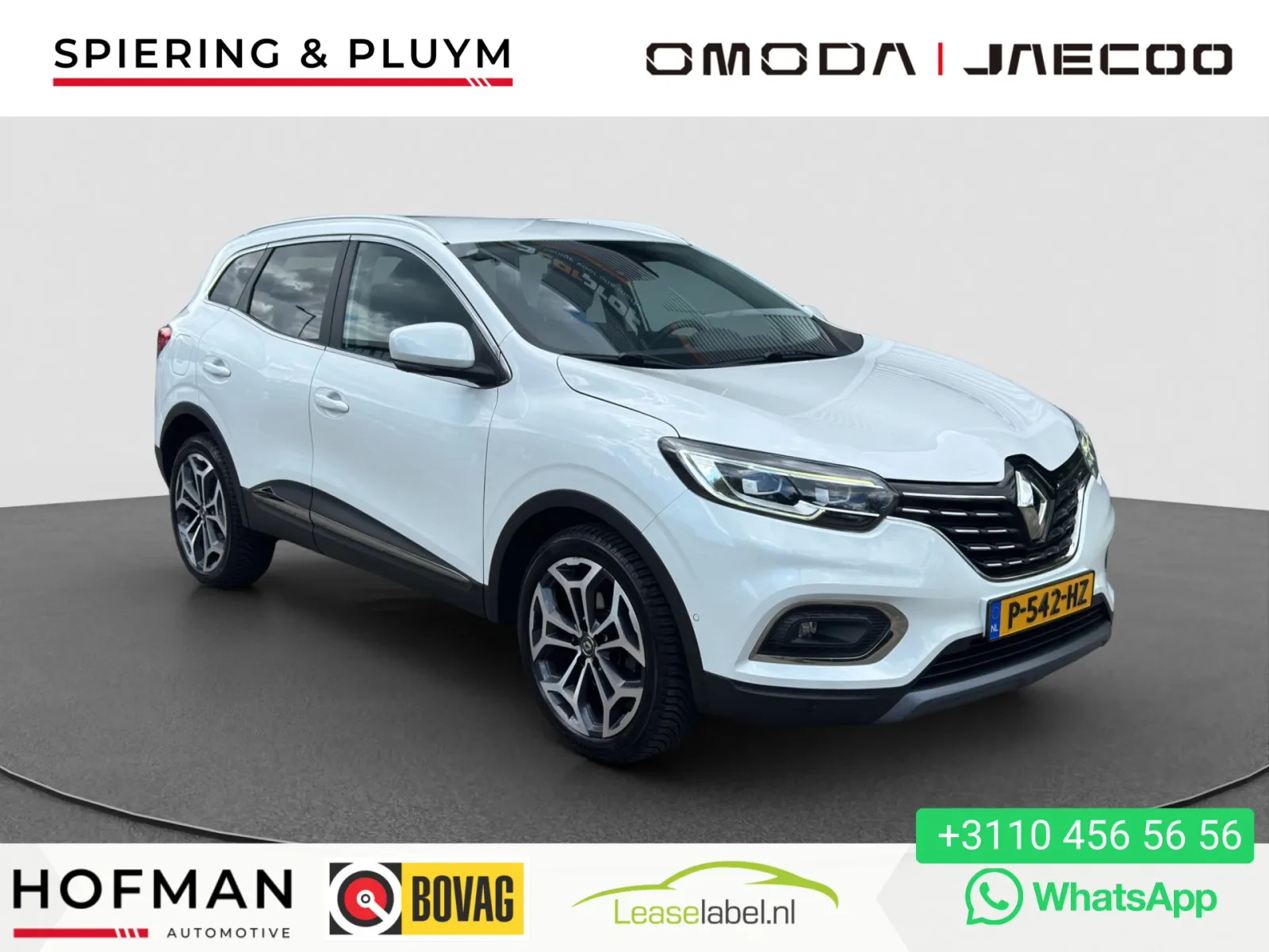 Renault Kadjar (2019) — foto 1