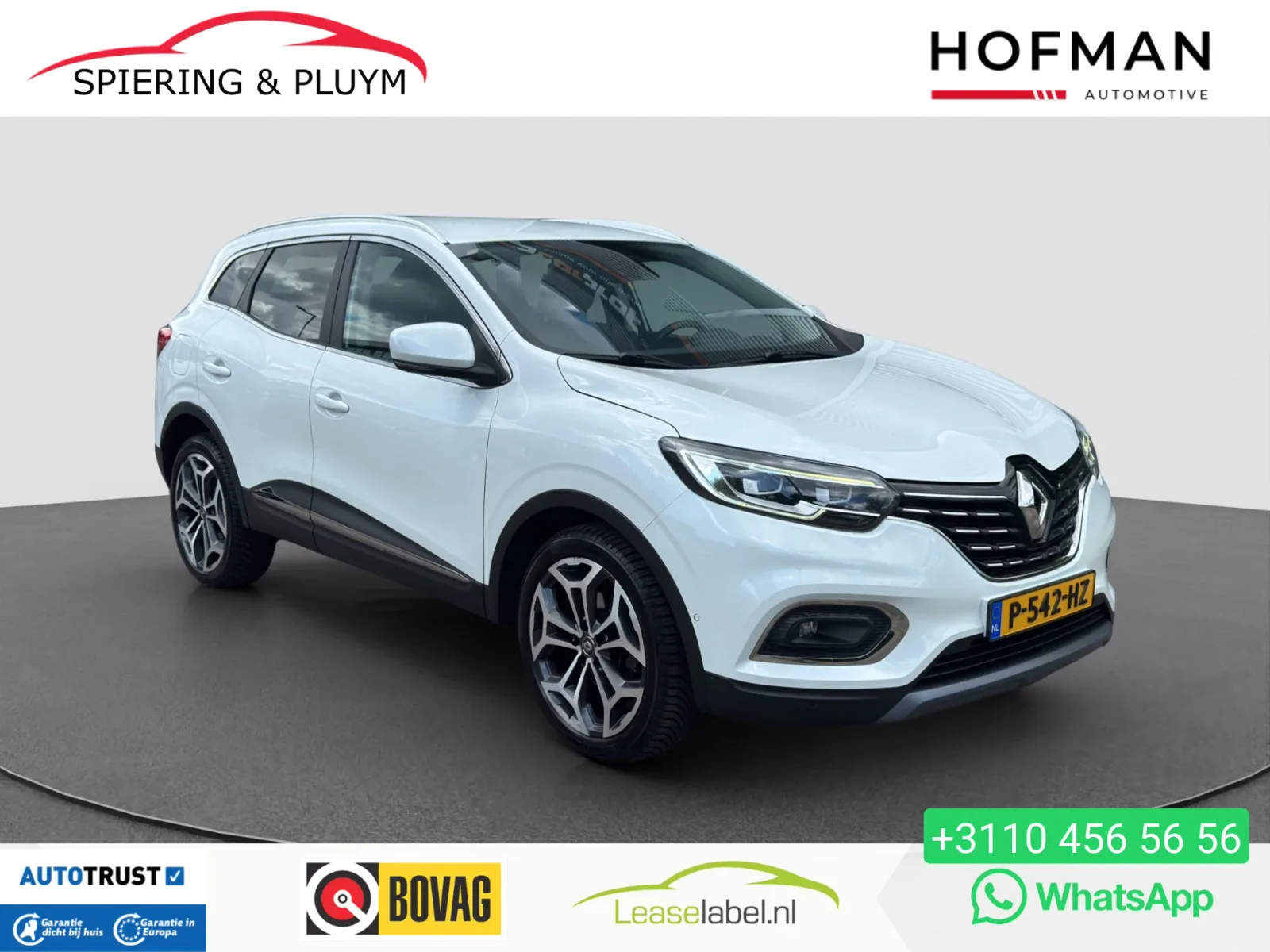 Renault Kadjar (2019) — foto 1