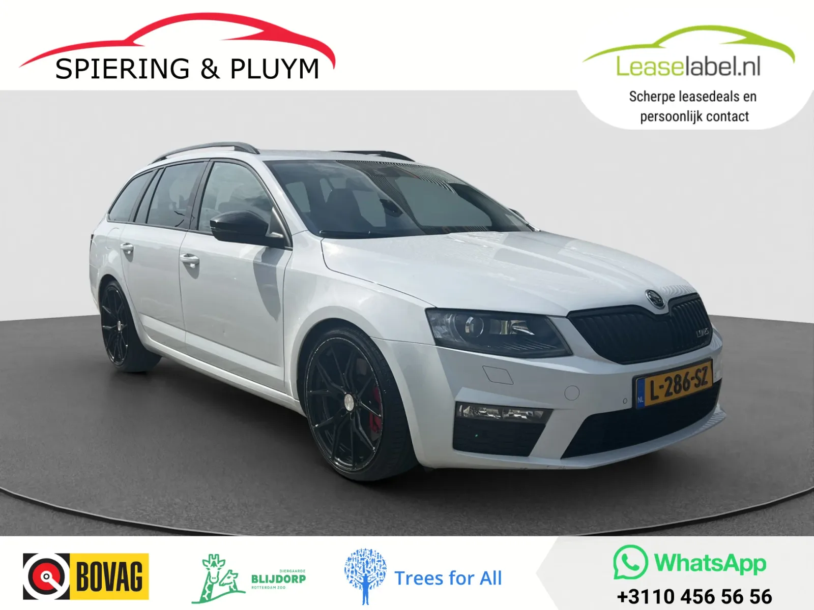Škoda Octavia (2016) — foto 1