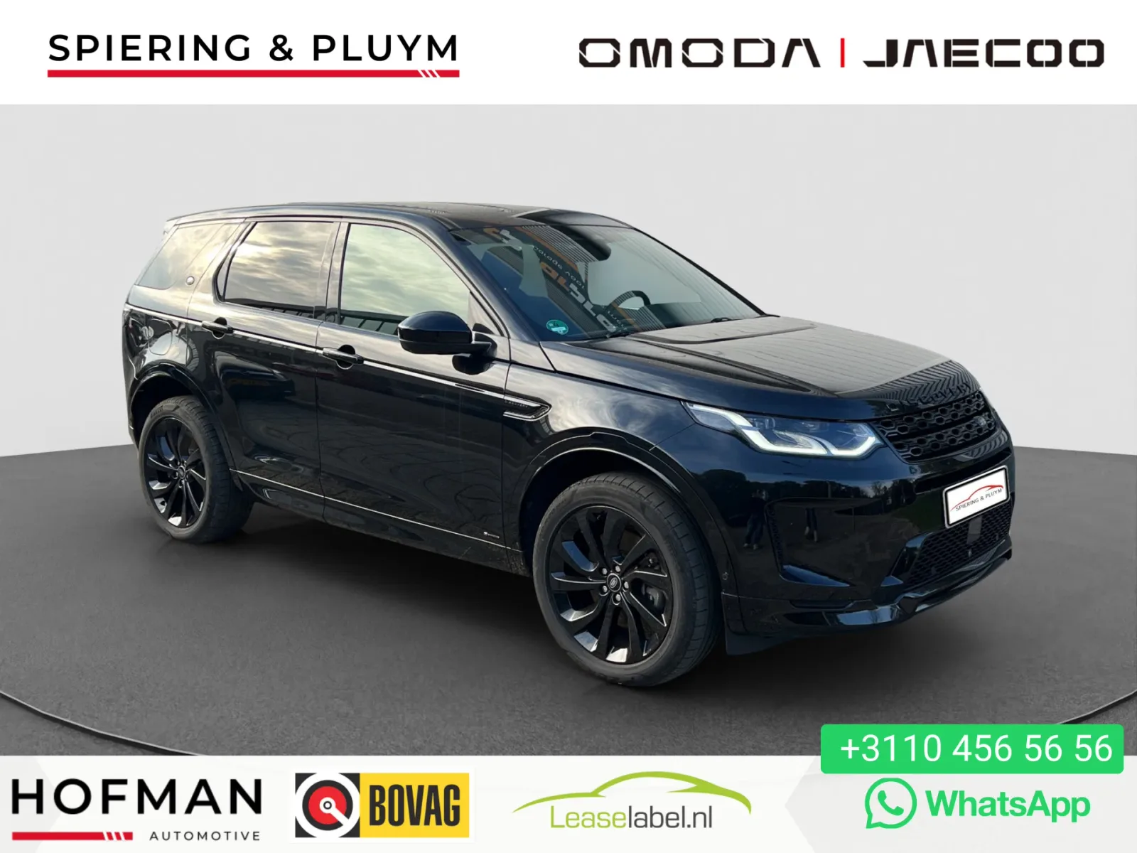 Land Rover Discovery Sport (2020) — foto 1