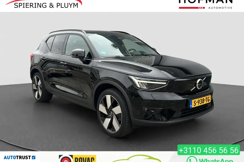 Volvo XC40 (2022)