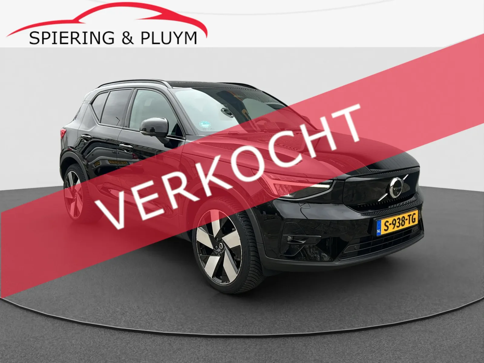 Volvo XC40 (2022) — foto 1