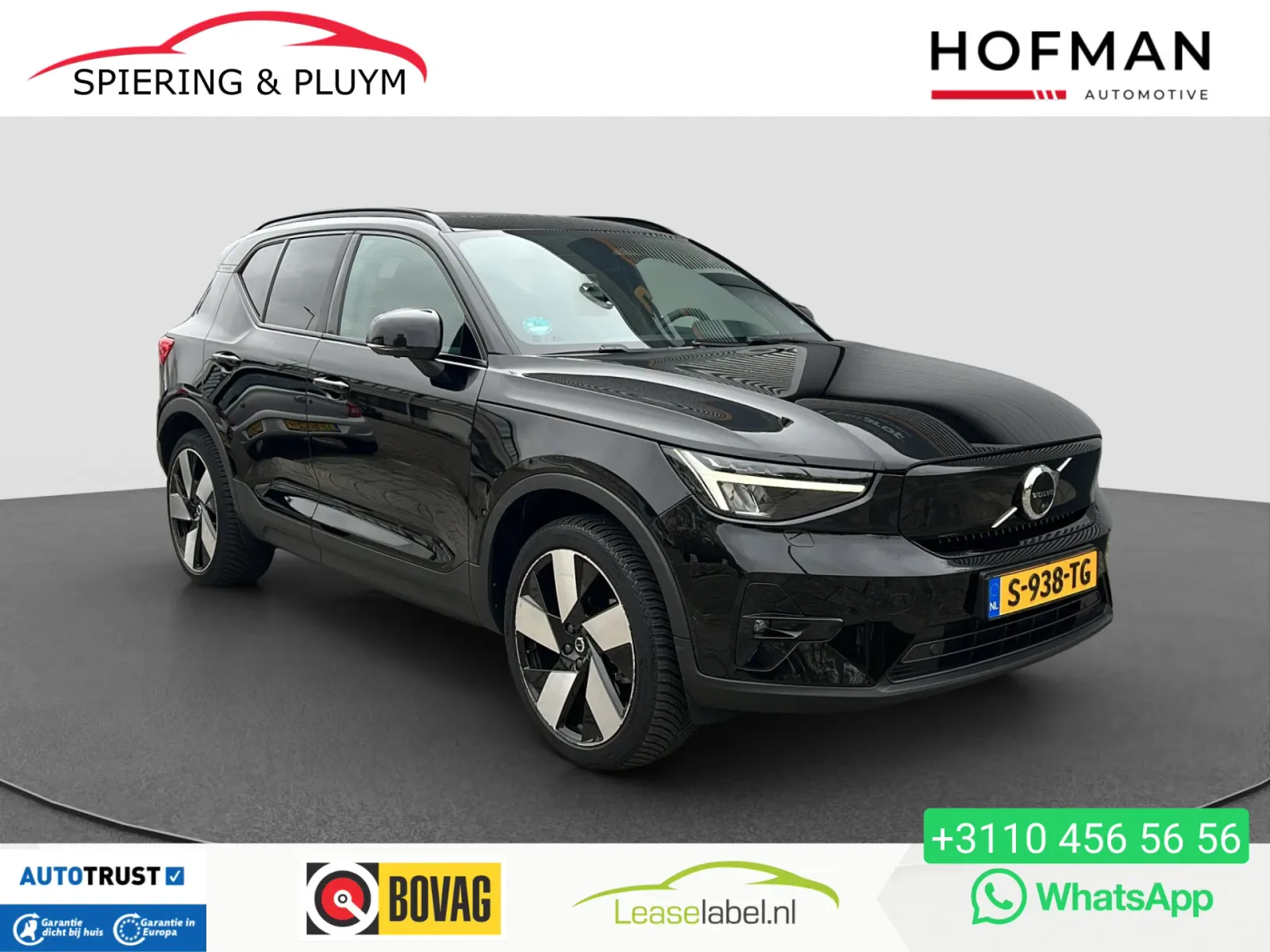 Volvo XC40 (2022) — foto 1