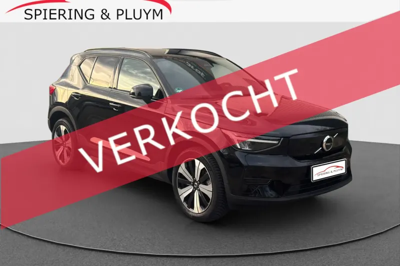 Volvo XC40 (2021)