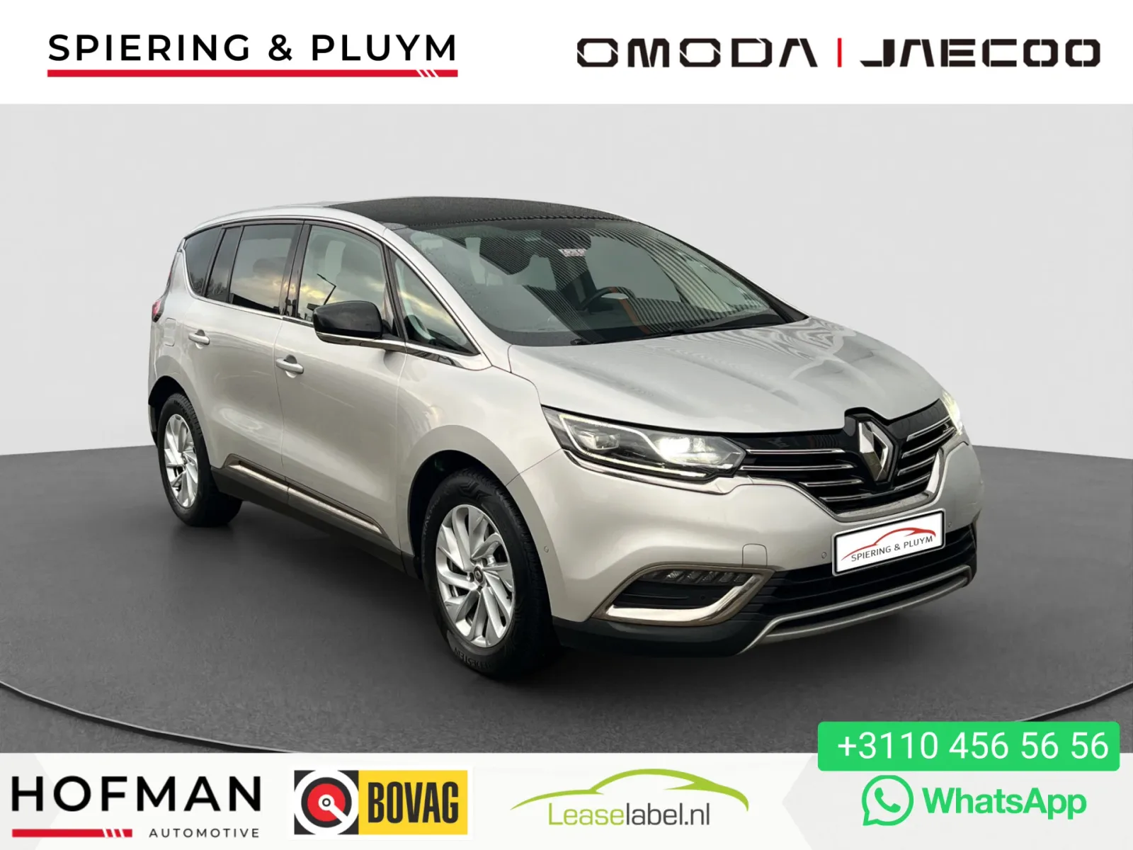 Renault Espace (2015) — foto 1