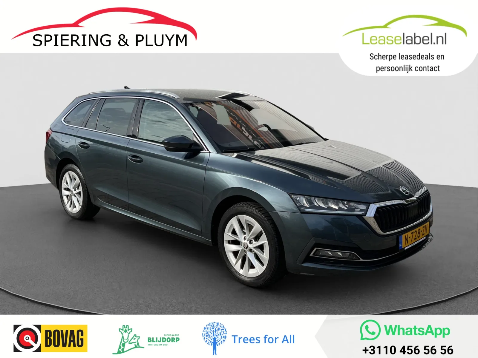 Škoda Octavia (2021) — foto 1