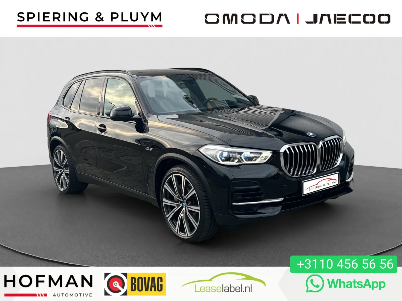 BMW X5 (2019) — foto 1