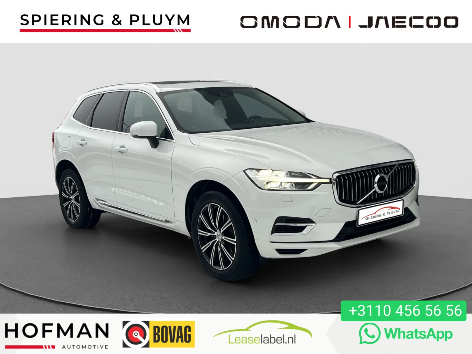 Volvo XC60 (2018) — foto 1